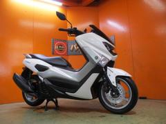 ヤマハ　ＮＭＡＸ　ＡＢＳ　２０１６年モデル　前後タイヤバリ溝　ホワイトメタリック　純正フルノーマル車両