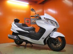 スズキ　スカイウェイブ２５０　タイプＳＳ　２０１３年プレファイナルエディション　電子キー２本　ＥＴＣ