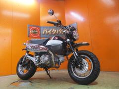 ホンダ　モンキー１２５　ＡＢＳ　２０２０年モデル　パールシャイニングブラック　社外マフラー　フェンダーレス　取説完備　１オーナー