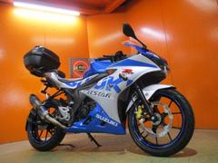スズキ　ＧＳＸ−Ｒ１２５　ＡＢＳ　２０２０年イヤーカラーソラリスリスシルバー　ビームスマフラー　社外キャリアＢＯＸ