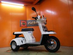 ホンダ　ジャイロＸスタンダード　２０２２年車台番号１２０ファイナルエディション　アジャスター機能付きグリップヒーター装備　ミニカー改造済