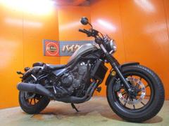 ホンダ　レブル５００　ＡＢＳ　２０１７年モデル　ＥＴＣ　エンジンガード　シフトインジケーター　社外ウインカー　タッグロールシート