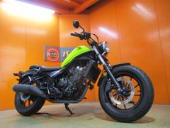 ホンダ　レブル２５０　２０１７年　イヤーカラーレモンアイスイエロー　純正フルノーマル車両