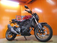 ホンダ　ＣＢ２５０Ｒ　ＡＢＳ　２０１９年マイナーチェンジ後モデル　キャンディークロモスフィアレッド　ＵＳＢ電源　フェンダーレス