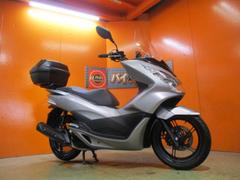 ホンダ　ＰＣＸ　２０１５年ＪＦ５６モデル　ロングスクリーン　社外キャリア　ＲＢＯＸ　アジャスター機能付グリップヒーター　純正鍵２本