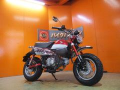 ホンダ　モンキー１２５　ＡＢＳ　２０１８年モデル　パールネビュラレッド　アジャスター機能付き社外レバー　純正鍵２本
