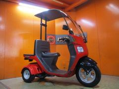 ホンダ　ジャイロキャノピー　車台番号１３１２０２０年モデル　純正フルノーマル　ミニカー改造ＯＫ