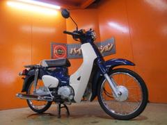 ホンダ　スーパーカブ５０　２０１８年国内製造ＡＡ０９モデル　アーベンデニムブルーメタリック　純正鍵２本　純正フルノーマル車両