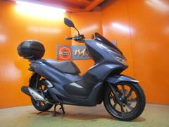ホンダ　ＰＣＸ　２０１８年ＪＦ８１電子キーモデル　受注生産カラーマットイオンブルーメタリック　社外キャリアＢＯＸ　電子キー２本