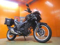 カワサキ　ＶＥＲＳＹＳーＸ　２５０　ツアラー　ＡＢＳ　２０１８年モデル　純正鍵２本　純正フルノーマル車両