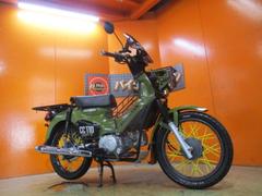 ホンダ　クロスカブ１１０　２０１９年　カモフラージュグリーン（ミリタリーカーキ）　インナーキャリア　大型キャリア