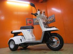 ホンダ　ジャイロＸスタンダード　車台番号１２０始まりファイナルエディション　ミニカー改造済　ノーヘル乗車ＯＫ　駆動系ＯＨ済車両