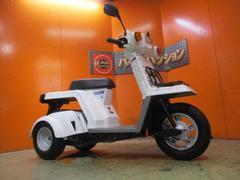 ホンダ　ジャイロＸスタンダード　車台番号１２０始まりファイナルエディション　Ｆタイヤバリ溝　アジャスター機能付きグリップヒーター