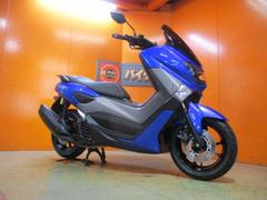 ヤマハ　ＮＭＡＸ１５５　ＡＢＳ　２０１８年　ロングスモークスクリーン　ビビッドパープリッシュブルーカクテル５