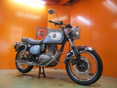 カワサキ　エストレヤ　２００８年インジェクションモデル　エンジンガード　イヤーカラー　パールグラシアルブルー／パールクリスタルホワイト