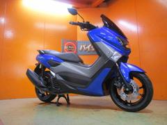 ヤマハ　ＮＭＡＸ１５５　ＡＢＳ　２０１８年　ロングスモークスクリーン　ビビッドパープリッシュブルーカクテル５