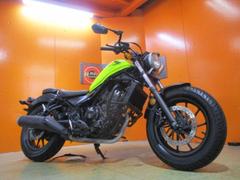 ホンダ　レブル２５０　２０１７年モデル　ＥＴＣ　ＵＳＢ電源　社外ミラー　レモンアイスイエロー　前後タイヤバリ溝