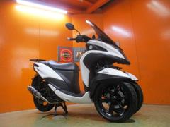 ヤマハ　トリシティ１２５　ＡＢＳ　２０１８年モデルチェンジ後４バルブエンジン　ロングスクリーン　Ｒスペース社外キャリア　ビームスマフラー