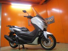 ヤマハ　ＮＭＡＸ　ＡＢＳ　２０２１年電子キーモデル　ロングスクリーン　社外キャリア　ホワイトメタリック