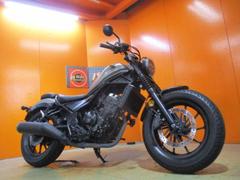 ホンダ　レブル２５０　ＡＢＳ　２０２０年マイナーチェンジ後モデル　フォークブーツオプションＳ仕様　マットアマードシルバーメタリック鍵２本