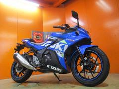 スズキ　ＧＳＸ２５０Ｒ　ＡＢＳ　２０２１年マイナーチェンジ後モデル　現行２．０ＥＴＣ　純正鍵２本　純正フルノーマル車両