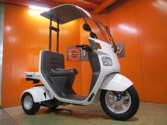 ホンダ　ジャイロキャノピー　車台番号１３２始まり２０２２年ファイナルディション　ミニカー改造済　ノーヘル乗車ＯＫ　前後タイヤバリ溝