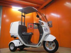 ホンダ　ジャイロキャノピー　車台番号１３２始まり２０２２年ファイナルエディション　ビジネスＢＯＸ　ミニカー改造済　ノーヘル乗車ＯＫ