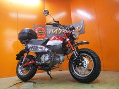 ホンダ　モンキー１２５　２０１８年　純正鍵２本　純正フルノーマル車両　パールネビュラレッド　社外キャリア　ＲＢＯＸ
