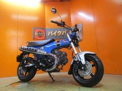 ホンダ　ダックス１２５　ＡＢＳ　展示在庫新車　パールグリッターリングブルー
