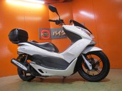 グーバイク】初度登録年 : 2013年以下・「pcx(ホンダ)」のバイク検索