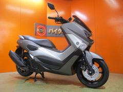 ヤマハ　ＮＭＡＸ１５５　ＡＢＳ　２０１７年　純正フルノーマル車両　純正鍵２本