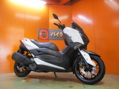 ヤマハ　Ｘ−ＭＡＸ２５０　ＡＢＳ　２０１８年モデル　２．０ＥＴＣ　トラクションコントロール　ホワイトメタリック６