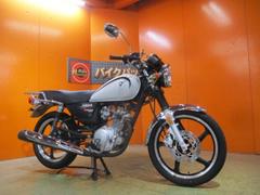 グーバイク】「yb125sp シート」のバイク検索結果一覧(1～10件)