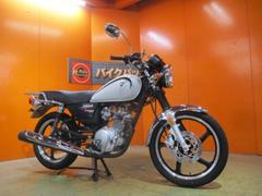 グーバイク】ネイキッド・神奈川県・キャブ・ノーマルのバイク検索結果