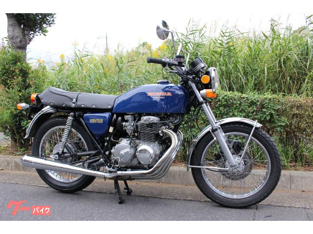 ホンダ ＣＢ４００Ｆ（４０８ｃｃ）｜絶品輪業ゼッピンリンギョウ