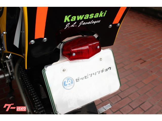 カワサキ Z－IEGLIKAWASAKIレーサー｜絶品輪業