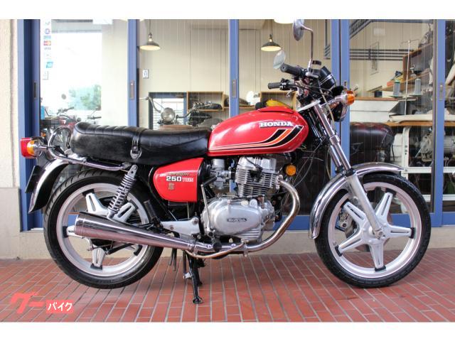 送料無料】カミカゼ管/CB250T/CB400T/バブ/ホーク2/ホーク3 マフラー