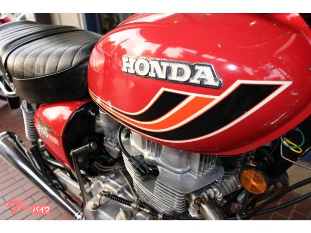 ホンダ ＣＢ２５０Ｔやかんタンクたまご型エンジン｜絶品輪業ゼッピンリンギョウ｜新車・中古バイクなら【グーバイク】