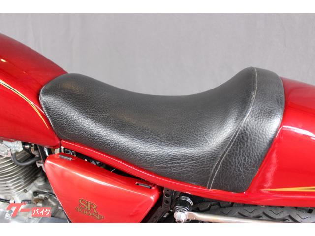 ヤマハ SR400SP ダンストールマフラー スペシャルカウル モトコ
