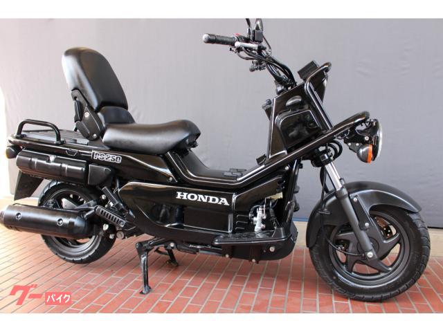 HONDA PS250 /後期型/丸目２灯/社外キャリア付/実動車 - ホンダ