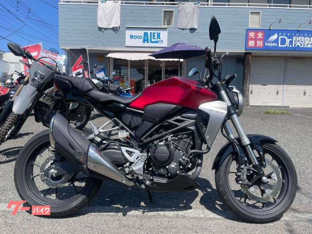 ＣＢ２５０Ｒ　ＭＣ５２型　フェンダーレス