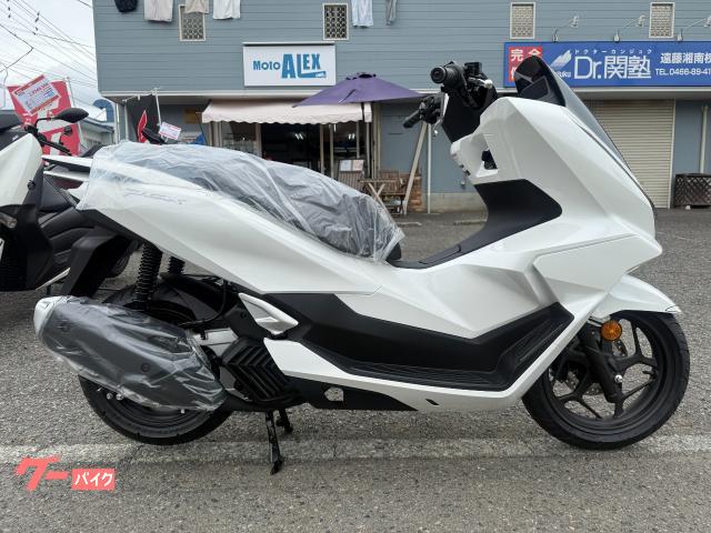 ＰＣＸ　２０２５年モデル　最新型