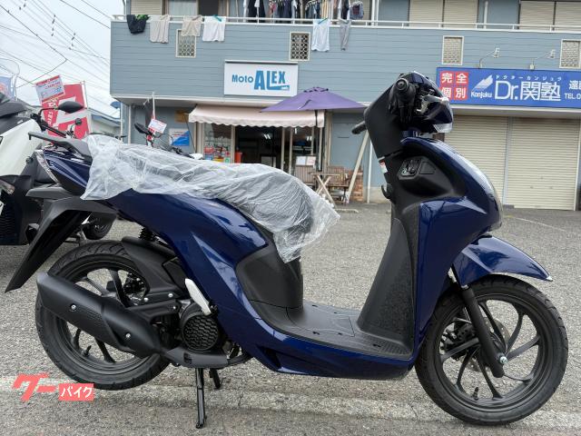 Ｄｉｏ１１０・ベーシック　新車