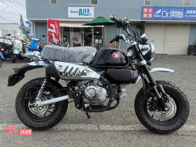 モンキー１２５　２０２５年モデル　国内正規モデル　ＪＢ０５型　シーンシルバーメタリック　新車