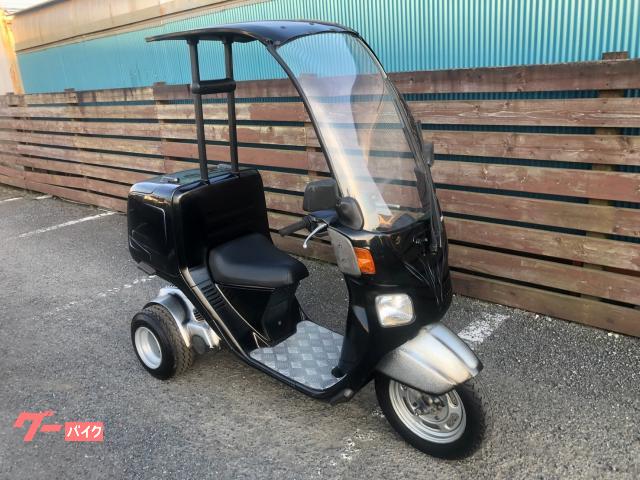 相模原 町田 ホンダジャイロキャノピー 2スト 中古車
