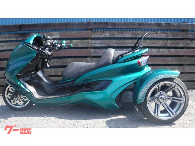 トライク　ヤマハ　マジェスティＣ２５０トライク　側車付オートバイ仕様　要普通免許