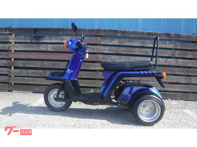 トライク　ホンダ　ジャイロＸトライク　２スト　ボアアップ６８ｃｃ　二人乗り仕様　ＮＥＷペイントブルーメタッリク