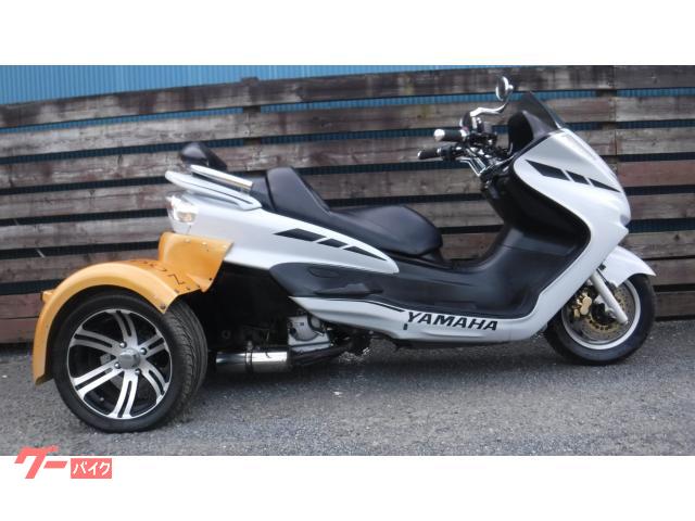 トライク　ヤマハ　マジェスティ２５０　側車付登録仕様