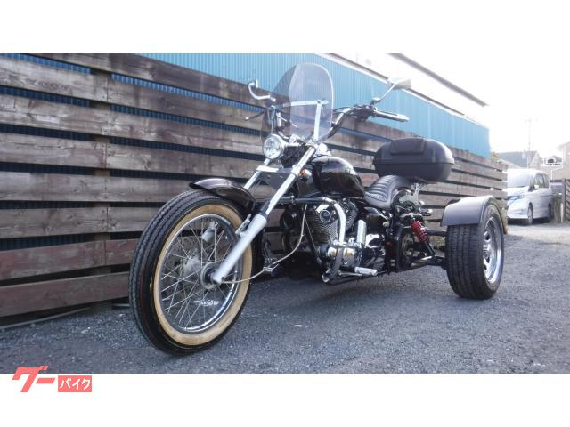 トライク トライク ヤマハ ドラッグスター250トライク ロング