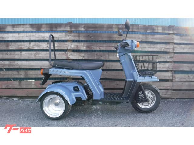 ジャイロＸ　２スト　ボアアップ６８ｃｃ　トライク仕様　二人乗り仕様　オーバーフェンダー　要自動車免許